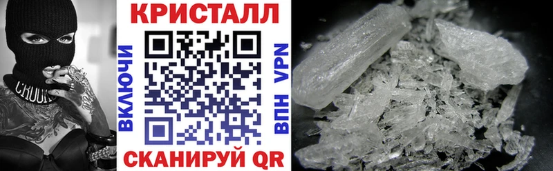 АМФЕТАМИН 97%  Сергач 