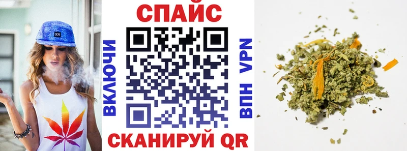 OMG как войти  цена   Сергач  Бутират BDO 
