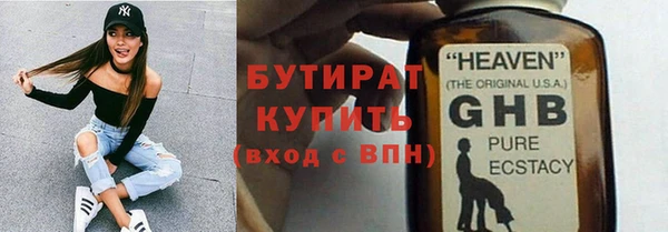 jwh Аркадак