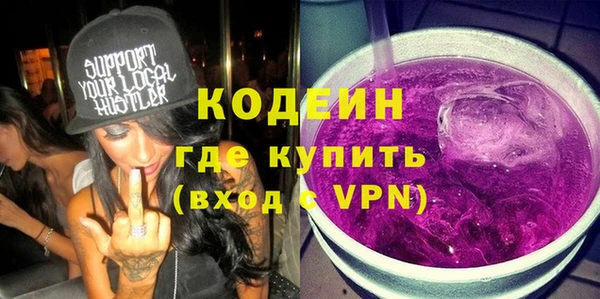 jwh Аркадак