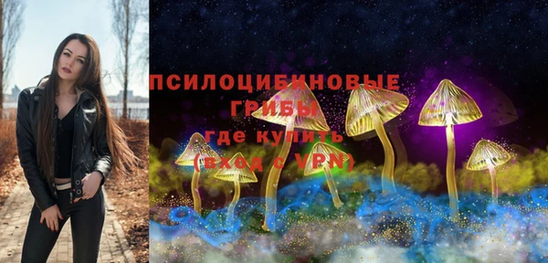 jwh Аркадак