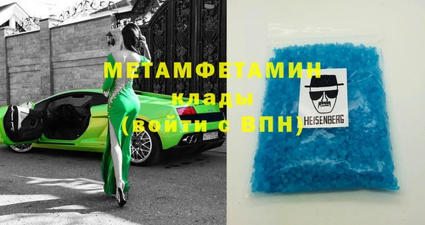 jwh Аркадак