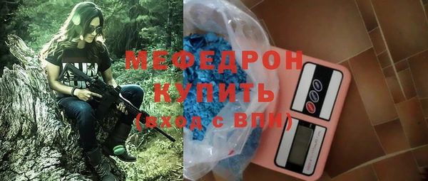 jwh Аркадак