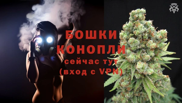 jwh Аркадак