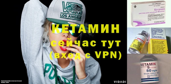 jwh Аркадак