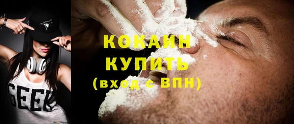 jwh Аркадак