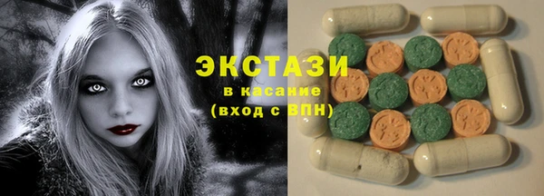 jwh Аркадак